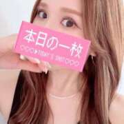 ヒメ日記 2026/04/27 14:20 投稿 プレミアしずく【一押しの美女】 LIPS(リップス)