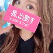 プレミアしずく【一押しの美女】 明日は〜🏃‍♀️‍➡️ LIPS(リップス)