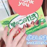 ヒメ日記 2026/06/15 08:24 投稿 プレミアしずく【一押しの美女】 LIPS(リップス)