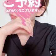ヒメ日記 2026/07/07 16:14 投稿 プレミアしずく【一押しの美女】 LIPS(リップス)