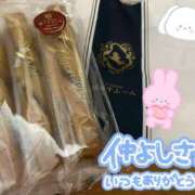 ヒメ日記 2026/07/17 21:43 投稿 プレミアしずく【一押しの美女】 LIPS(リップス)