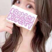 ヒメ日記 2026/07/26 20:58 投稿 プレミアしずく【一押しの美女】 LIPS(リップス)