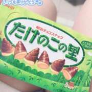 ヒメ日記 2026/08/19 22:29 投稿 プレミアしずく【一押しの美女】 LIPS(リップス)