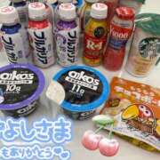 ヒメ日記 2026/09/01 20:45 投稿 プレミアしずく【一押しの美女】 LIPS(リップス)