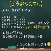 ヒメ日記 2026/09/04 22:41 投稿 プレミアしずく【一押しの美女】 LIPS(リップス)