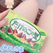 ヒメ日記 2026/09/11 22:15 投稿 プレミアしずく【一押しの美女】 LIPS(リップス)