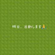 ヒメ日記 2026/09/14 14:18 投稿 プレミアしずく【一押しの美女】 LIPS(リップス)