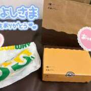 ヒメ日記 2026/10/08 21:32 投稿 プレミアしずく【一押しの美女】 LIPS(リップス)