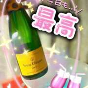 ヒメ日記 2024/12/15 10:46 投稿 まお あふたーすくーる本店