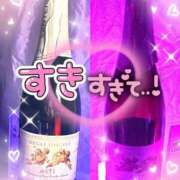 ヒメ日記 2025/01/07 14:38 投稿 まお あふたーすくーる本店