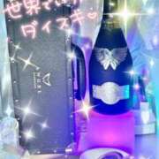 ヒメ日記 2025/01/07 15:51 投稿 まお あふたーすくーる本店