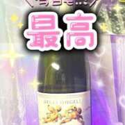 ヒメ日記 2025/01/17 15:13 投稿 まお あふたーすくーる本店
