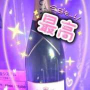 ヒメ日記 2025/02/06 16:40 投稿 まお あふたーすくーる本店