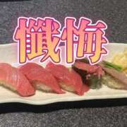 ヒメ日記 2025/04/30 15:06 投稿 まお あふたーすくーる本店