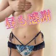 ヒメ日記 2025/05/05 11:45 投稿 まお あふたーすくーる本店