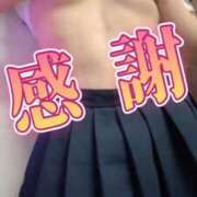 ヒメ日記 2025/06/21 12:08 投稿 まお あふたーすくーる本店