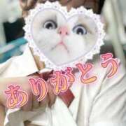 ヒメ日記 2025/07/08 11:13 投稿 まお あふたーすくーる本店