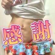 ヒメ日記 2025/09/03 09:56 投稿 まお あふたーすくーる本店