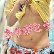 ヒメ日記 2025/10/03 21:45 投稿 まお あふたーすくーる本店