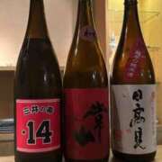 ヒメ日記 2025/10/20 19:15 投稿 まお あふたーすくーる本店