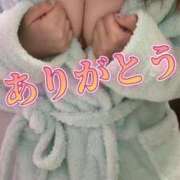 ヒメ日記 2025/11/07 23:45 投稿 まお あふたーすくーる本店