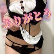 ヒメ日記 2025/11/27 15:06 投稿 まお あふたーすくーる本店