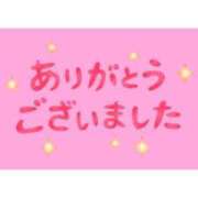 ヒメ日記 2024/10/17 21:52 投稿 みつば AVANCE福岡