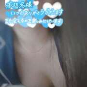 じゅん 1.11 お礼日記 One More奥様　八王子店