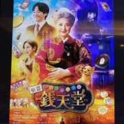 ヒメ日記 2024/12/26 22:03 投稿 しずく 逢って30秒で即尺