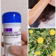 ヒメ日記 2025/04/12 14:03 投稿 しずく 逢って30秒で即尺