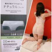 ヒメ日記 2025/04/13 21:25 投稿 しずく 逢って30秒で即尺