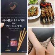 ヒメ日記 2025/07/23 22:01 投稿 しずく 逢って30秒で即尺