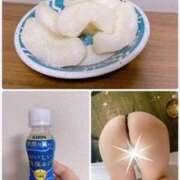 ヒメ日記 2025/08/29 22:46 投稿 しずく 逢って30秒で即尺