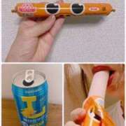 ヒメ日記 2025/09/08 23:19 投稿 しずく 逢って30秒で即尺