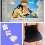 ヒメ日記 2025/09/25 17:31 投稿 しずく 逢って30秒で即尺