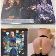 ヒメ日記 2025/11/08 23:32 投稿 しずく 逢って30秒で即尺