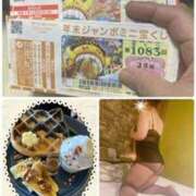 ヒメ日記 2025/12/08 22:49 投稿 しずく 逢って30秒で即尺