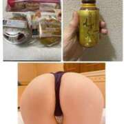 ヒメ日記 2026/01/17 22:34 投稿 しずく 逢って30秒で即尺