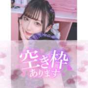 ヒメ日記 2024/12/31 00:12 投稿 なお マリン千葉店