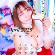 ヒメ日記 2025/04/20 18:52 投稿 なお マリン千葉店