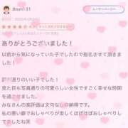 ヒメ日記 2025/05/16 23:52 投稿 なお マリン千葉店
