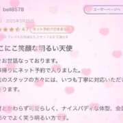 ヒメ日記 2025/05/18 19:44 投稿 なお マリン千葉店