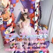 ヒメ日記 2025/09/02 00:12 投稿 なお マリン千葉店