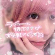 ヒメ日記 2025/09/14 18:39 投稿 りんね MOMO(モモ)