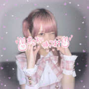 ヒメ日記 2025/10/11 07:44 投稿 りんね MOMO(モモ)