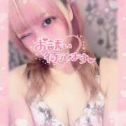 ヒメ日記 2025/10/16 20:02 投稿 りんね MOMO(モモ)