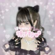 りんね 久しぶりに...♡ MOMO(モモ)