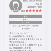 ヒメ日記 2025/03/12 11:45 投稿 あん SWEET～berta～