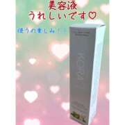 ヒメ日記 2025/03/14 15:15 投稿 あん SWEET～berta～