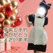 ヒメ日記 2025/07/14 10:45 投稿 あん SWEET～berta～